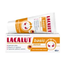 Lacalut Basic Repair зубная паста для восстановления и укрепления эмали, 65г