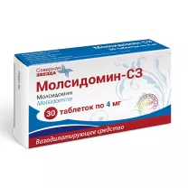 Молсидомин-СЗ таблетки 4мг, №30