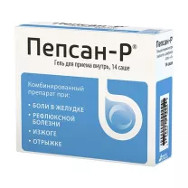 Пепсан-Р гель д/приема внутрь, №14