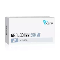 Мельдоний капсулы  250мг, №40