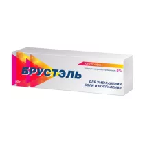 Брустэль гель д/наружн. прим. 5%, 50г