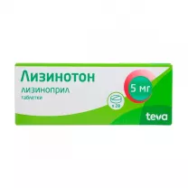 Лизинотон таблетки 5мг, №28