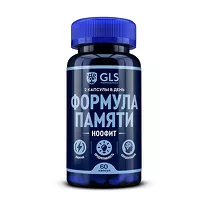 GLS Ноофит капсулы, №60