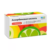 Аскорбиновая кислота с глюкозой Реневал таблетки 100мг+877мг, №60 Обновление