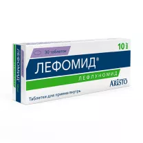 Лефомид таблетки покрыт. п/о 10мг, №30