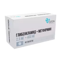 Глибенкламид+Метформин таблетки покрыт. п/о 2,5мг+400мг, №40