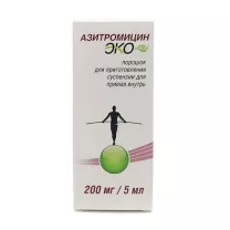 Азитромицин Экомед порошок д/пригот.сусп. д/приема внутрь 200мг/5мл, №1