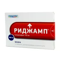 Риджамп таблетки диспергируемые в полости рта 100мг, №4