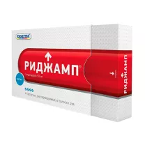 Риджамп таблетки диспергируемые в полости рта 50мг, №4