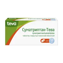 Суматриптан-Тева таблетки покрыт. п/о 50мг, №6