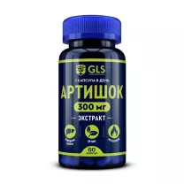 GLS Артишока экстракт капсулы, №60