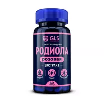 GLS Родиола розовая капсулы, №60