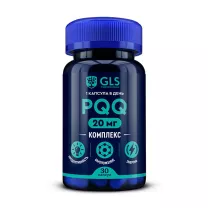 GLS Комплекс PQQ капсулы, №30