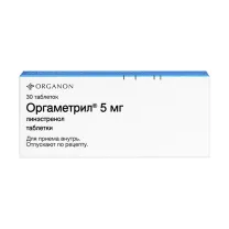Оргаметрил таблетки 5мг, №30 Органон