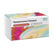 Преднизолон Реневал таблетки 5мг, №100