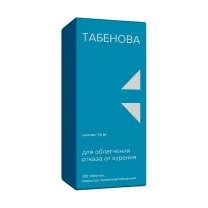 Табенова таблетки покрыт. п/о 1,5мг, №100 Фармакор Продакшн