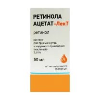 Ретинола ацетат-ЛекТ раствор д/приема внутрь и наружн. прим. масляный 3.44%, 50мл