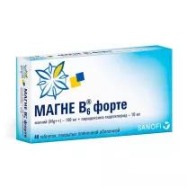 Магне В6 форте таблетки покрыт. п/о 100мг+10мг, №40