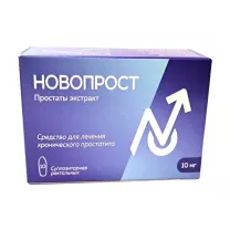Новопрост Простаты экстракт суппозитории рект. 10мг, №10