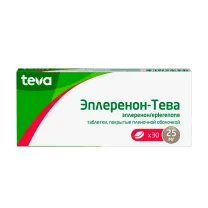 Эплеренон-Тева таблетки покрыт. п/о 25мг, №30