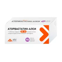 Аторвастатин-Алси таблетки покрыт. п/о 20мг, №90