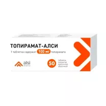 Топирамат-Алси таблетки покрыт. п/о 100мг, №50
