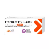 Аторвастатин-Алси таблетки покрыт. п/о 40мг, №90