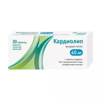 Кардиолип таблетки покрыт. п/о 40мг, №30