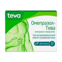 Омепразол-Тева капсулы кишечнораст. 10мг, №28