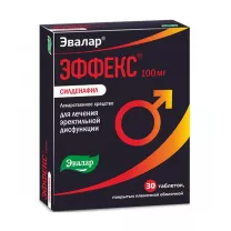 Эвалар Эффекс Силденафил таблетки покрыт. п/о 100мг, №30