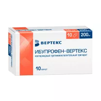 Ибупрофен-Вертекс капсулы 200мг, №10