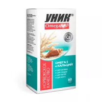 Уник Омега-3 и Кальций капсулы, №60