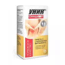 Уник Омега-3 Коллаген и витамин С капсулы, №60