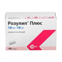 Розулип Плюс капсулы 10мг+10мг, №90