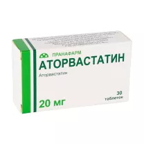 Аторвастатин таблетки покрыт. п/о 20мг, №30 Пранафарм