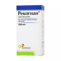 Рекогнан раствор д/приема внутрь 100мг/мл, 100мл