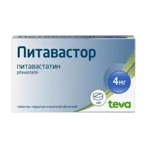 Питавастор таблетки покрыт. п/о 4мг, №98