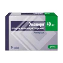 Эманера капсулы кишечнораст. 40мг, №14