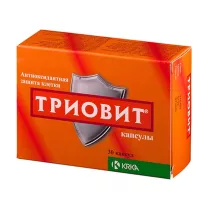 Триовит капсулы, №30
