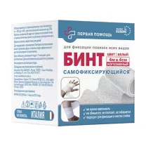 Бинт нестерильный самофиксирующийся, 4м*4см