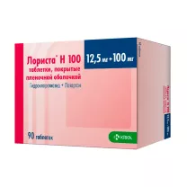 Лориста Н 100 таблетки покрыт. п/о 12,5мг+100мг, №90