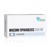 Инозин Пранобекс таблетки 500мг, №50
