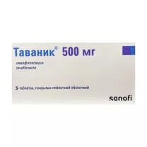 Таваник таблетки покрыт. п/о 500мг, №5, Опелла Хелскеа Интернешнл