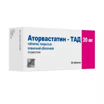 Аторвастатин-ТАД таблетки покрыт. п/о 20мг, №30