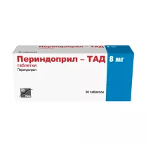 Периндоприл-ТАД таблетки 8мг, №30