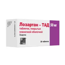 Лозартан–ТАД таблетки покрыт. п/о 50мг, №30