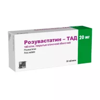 Розувастатин-ТАД таблетки покрыт. п/о 20мг, №30