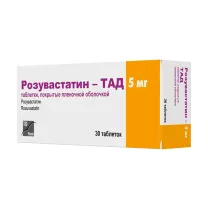 Розувастатин-ТАД таблетки покрыт. п/о 5мг, №30