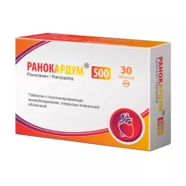 Ранокардум таблетки с пролонг. высвоб. покрыт. п/о 500мг, №30