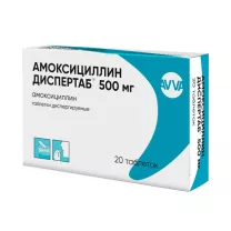 Амоксициллин Диспертаб таблетки диспергируемые 500мг, №20, АО АВВА РУС